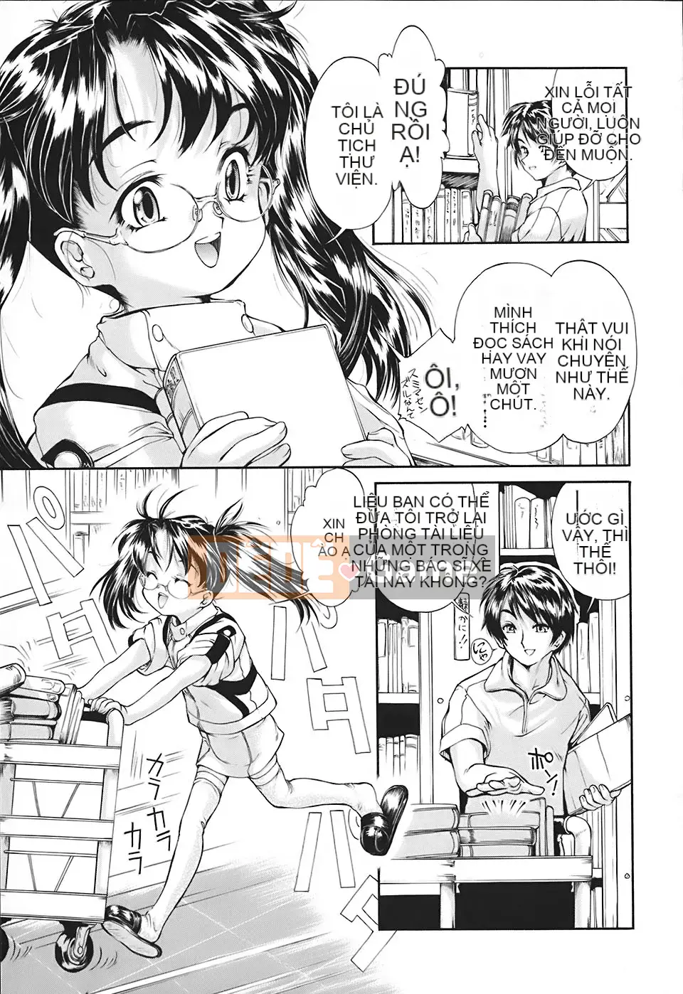 [Hokkamamitsuri] Thời kỳ quan hệ tình dục Sukusuku