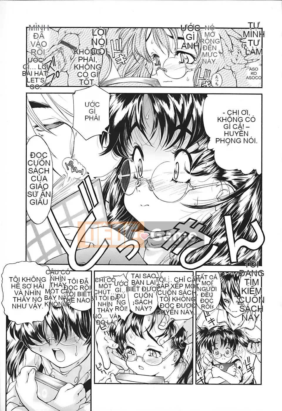 [Hokkamamitsuri] Thời kỳ quan hệ tình dục Sukusuku