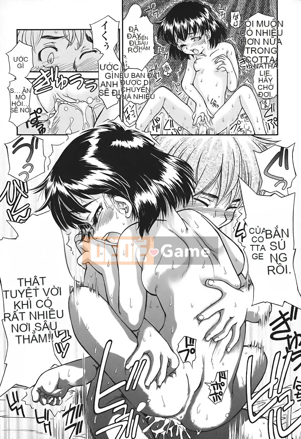 [Hokkamamitsuri] Thời kỳ quan hệ tình dục Sukusuku