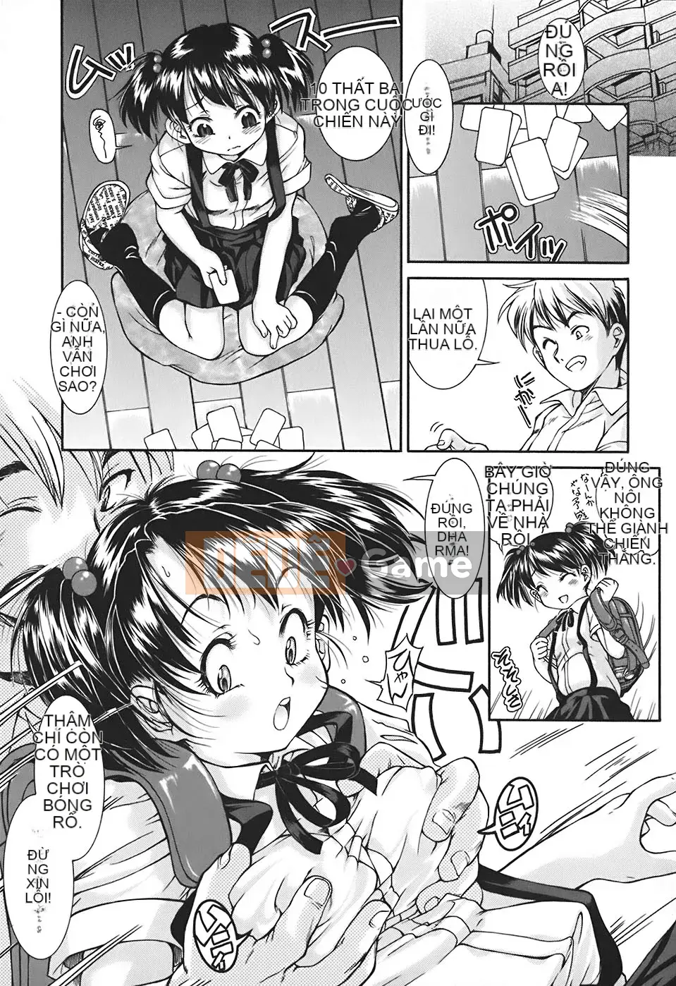 [Hokkamamitsuri] Thời kỳ quan hệ tình dục Sukusuku