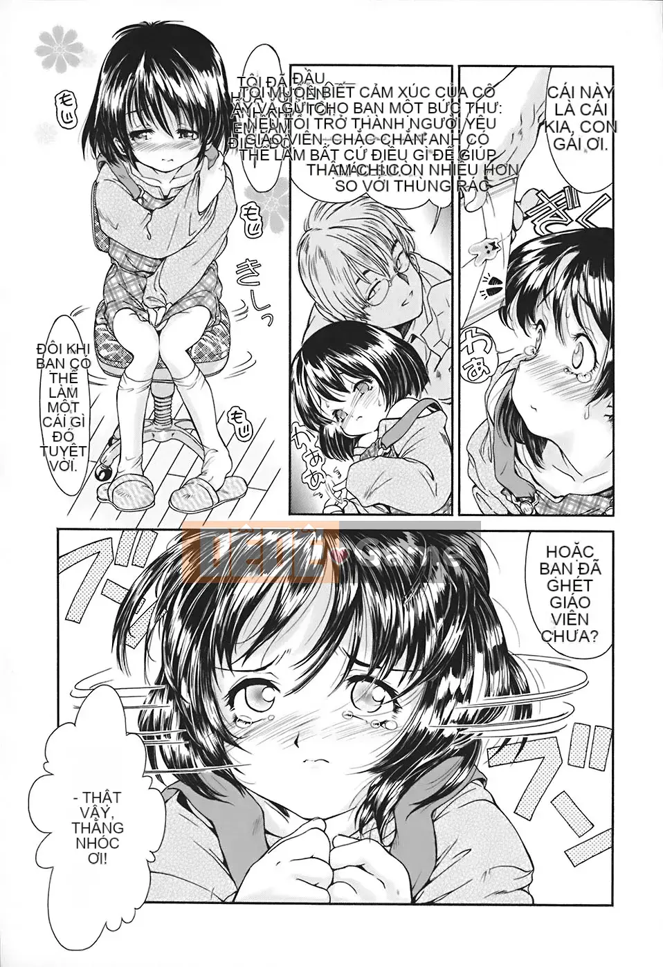 [Hokkamamitsuri] Thời kỳ quan hệ tình dục Sukusuku