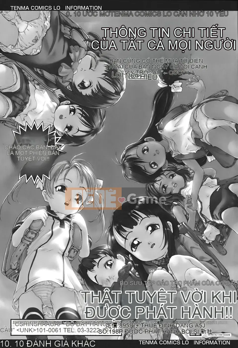 [Hokkamamitsuri] Thời kỳ quan hệ tình dục Sukusuku