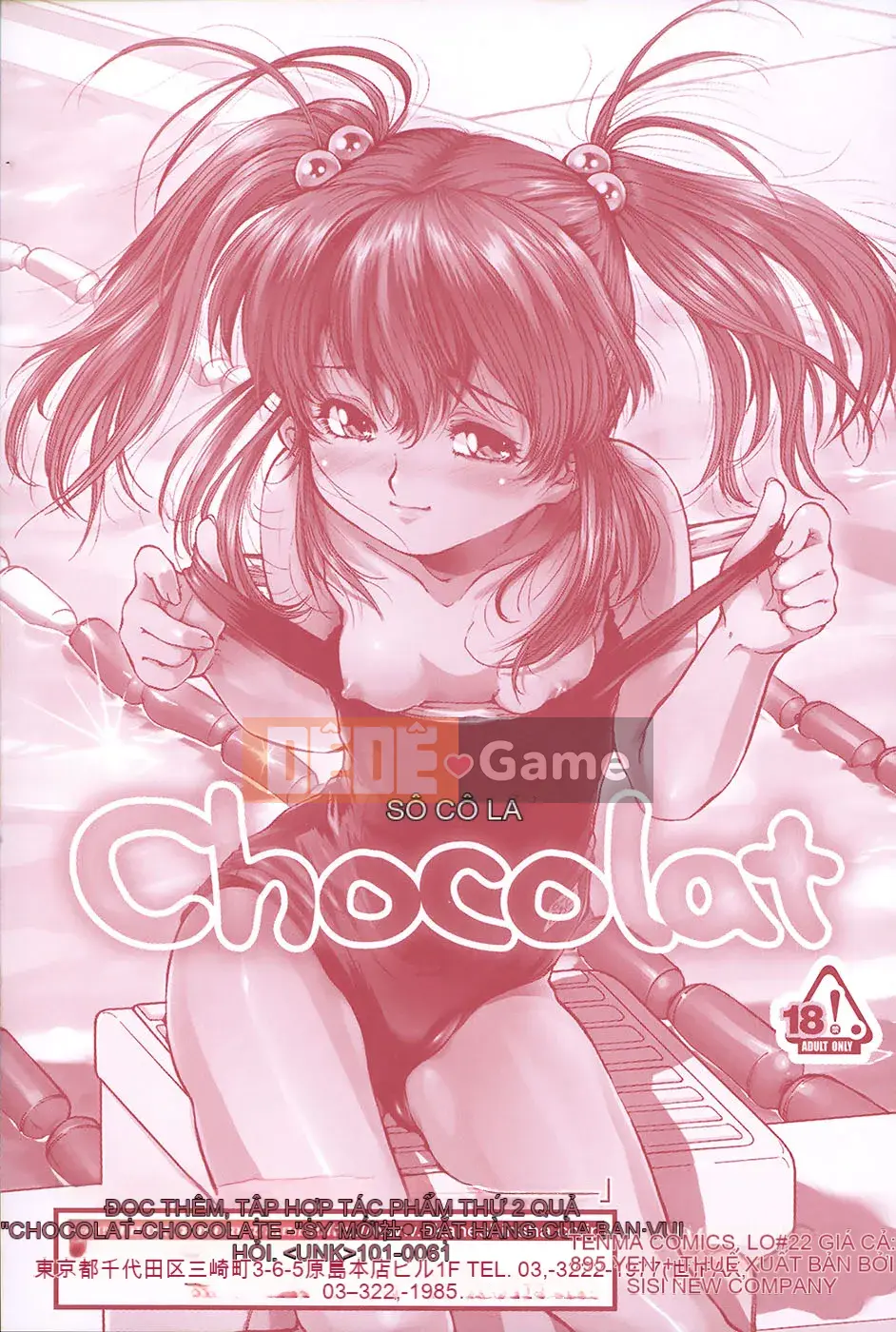 [Hokkamamitsuri] Thời kỳ quan hệ tình dục Sukusuku