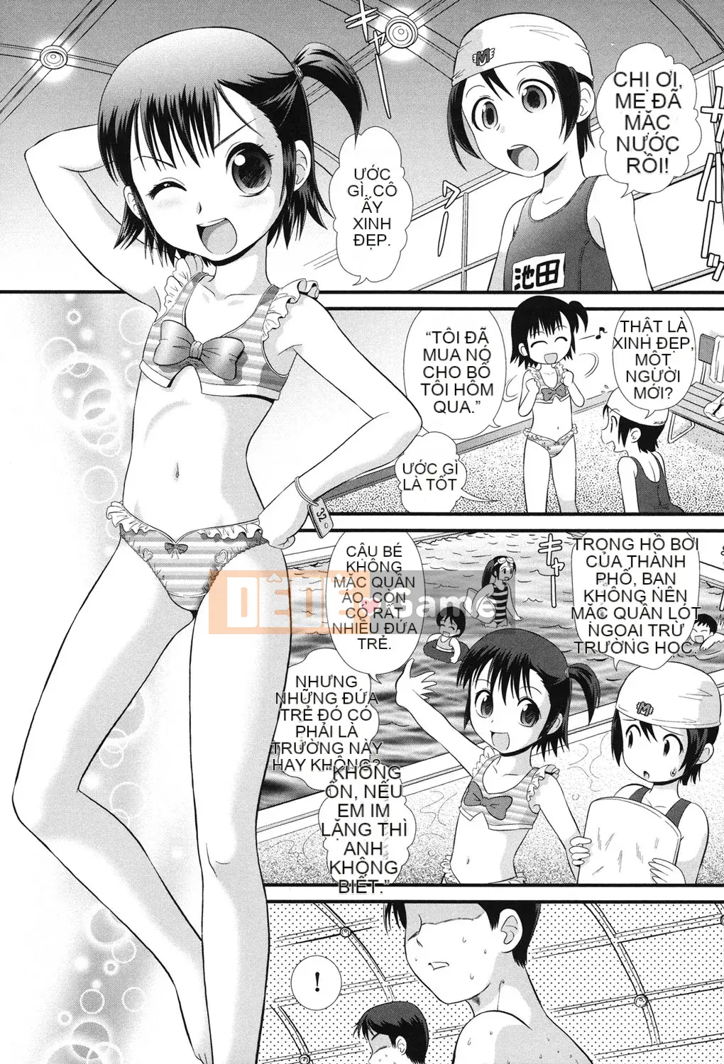 [Tiểu nhân] Rorijoku