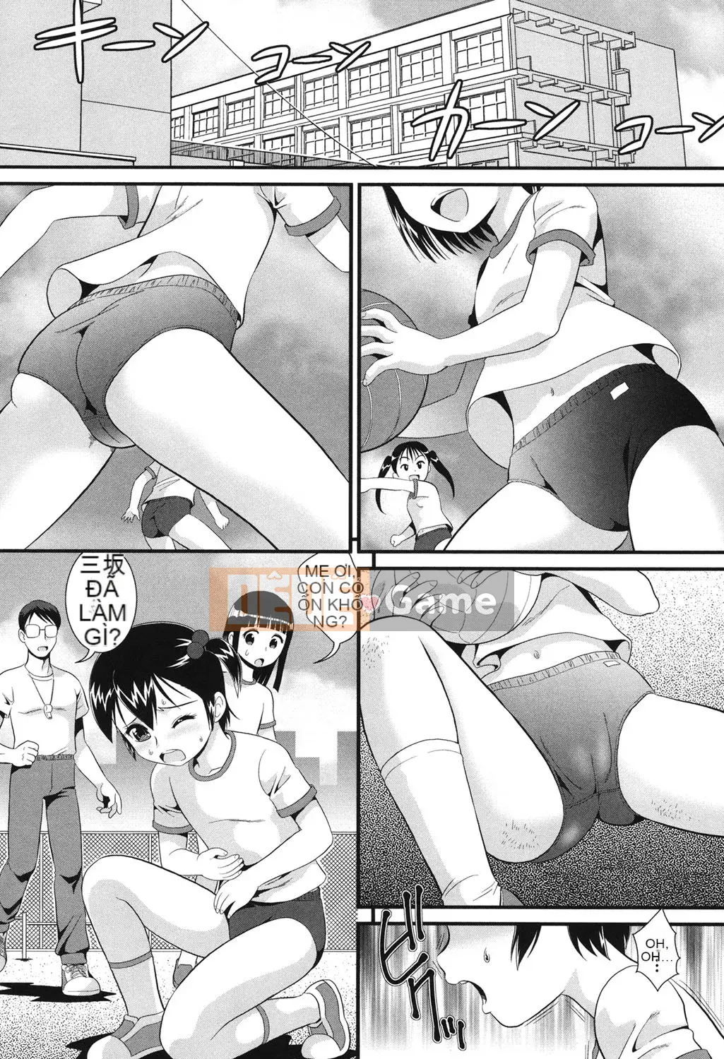 [Tiểu nhân] Rorijoku