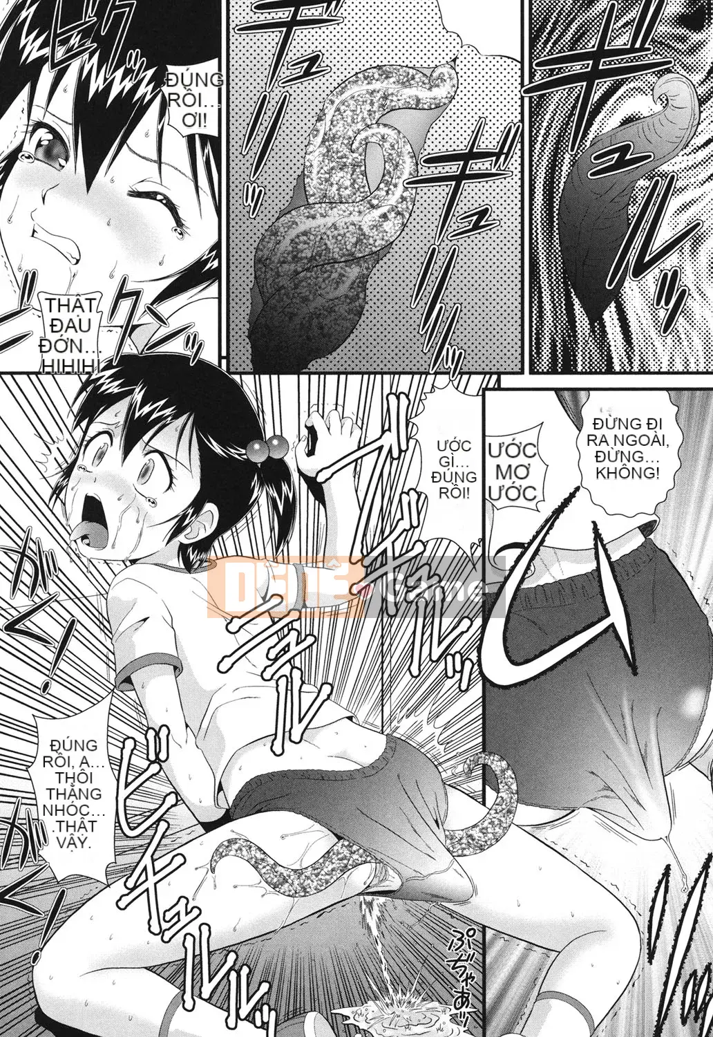 [Tiểu nhân] Rorijoku