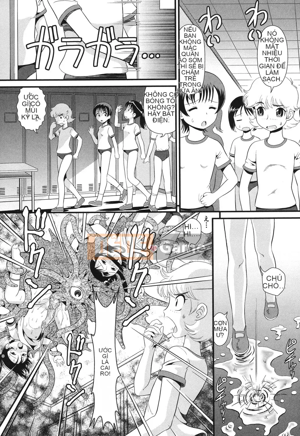 [Tiểu nhân] Rorijoku