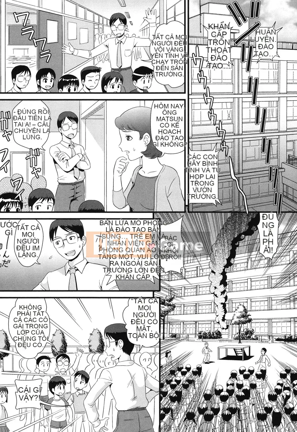 [Tiểu nhân] Rorijoku