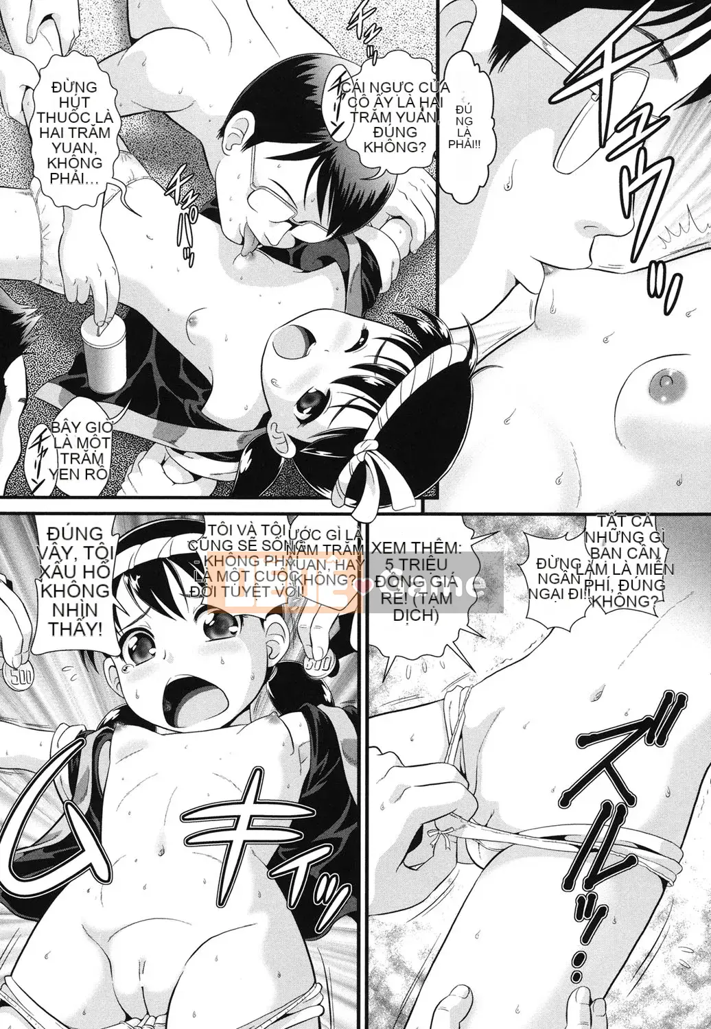 [Tiểu nhân] Rorijoku