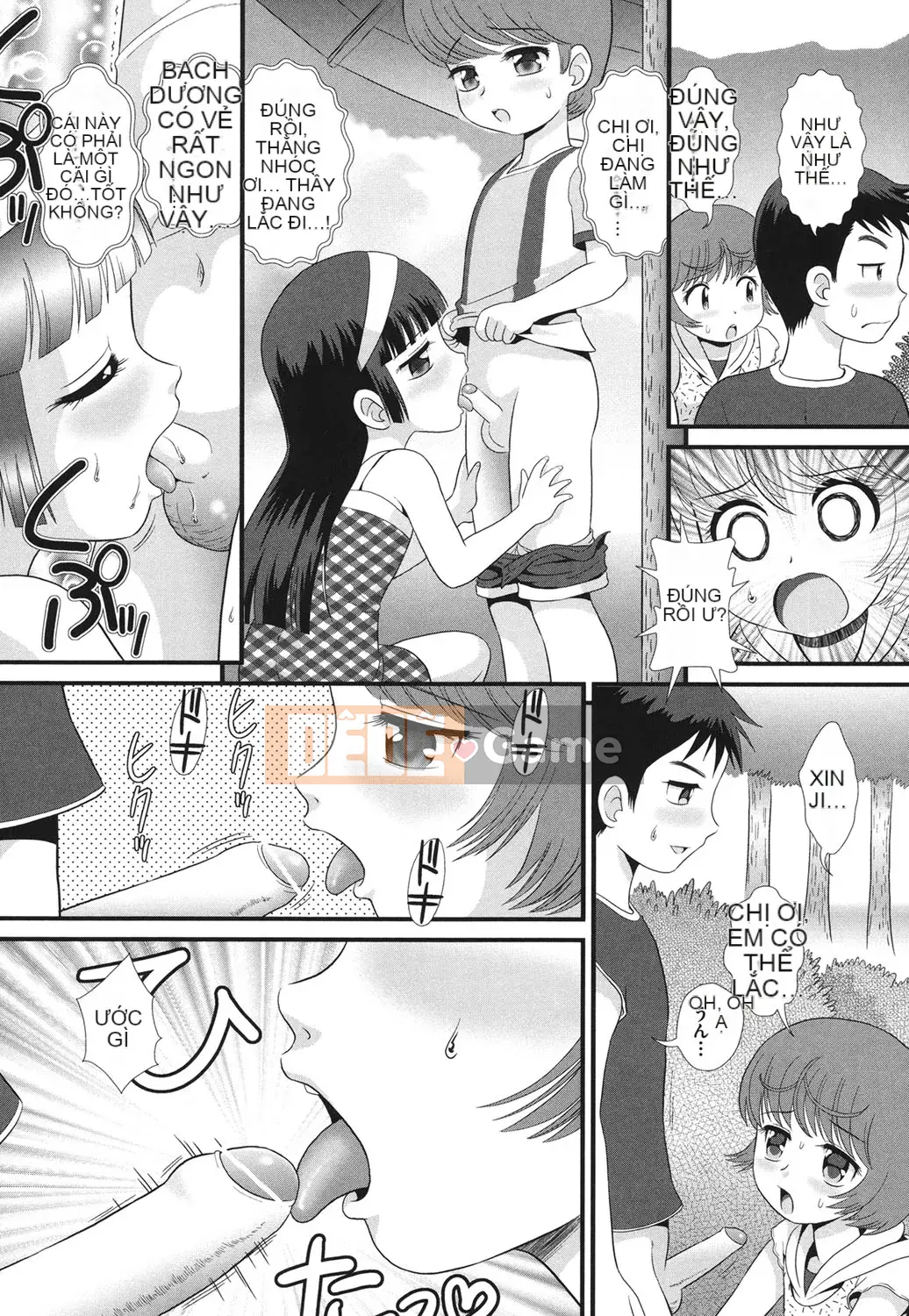 [Tiểu nhân] Rorijoku