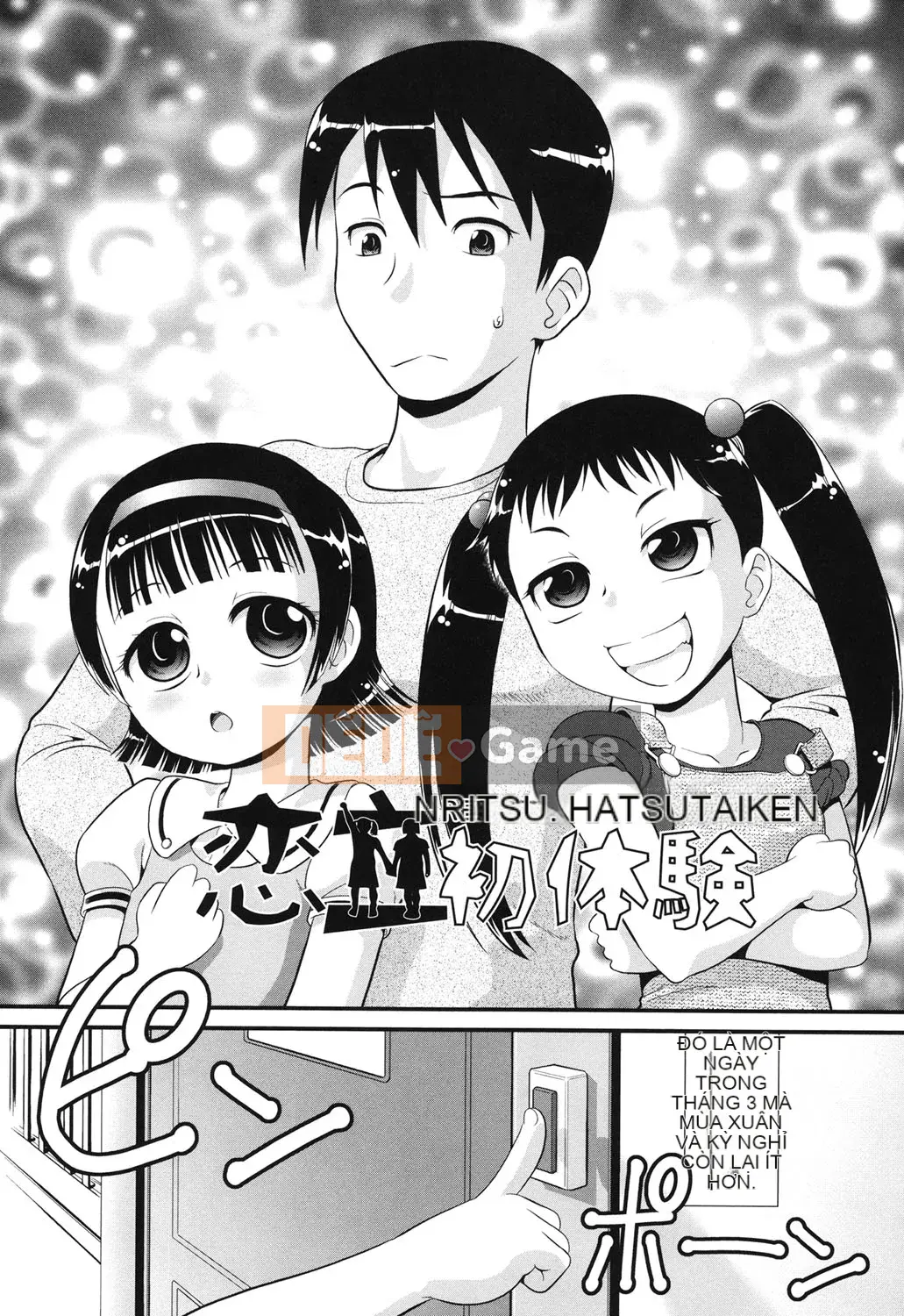 [Tiểu nhân] Rorijoku