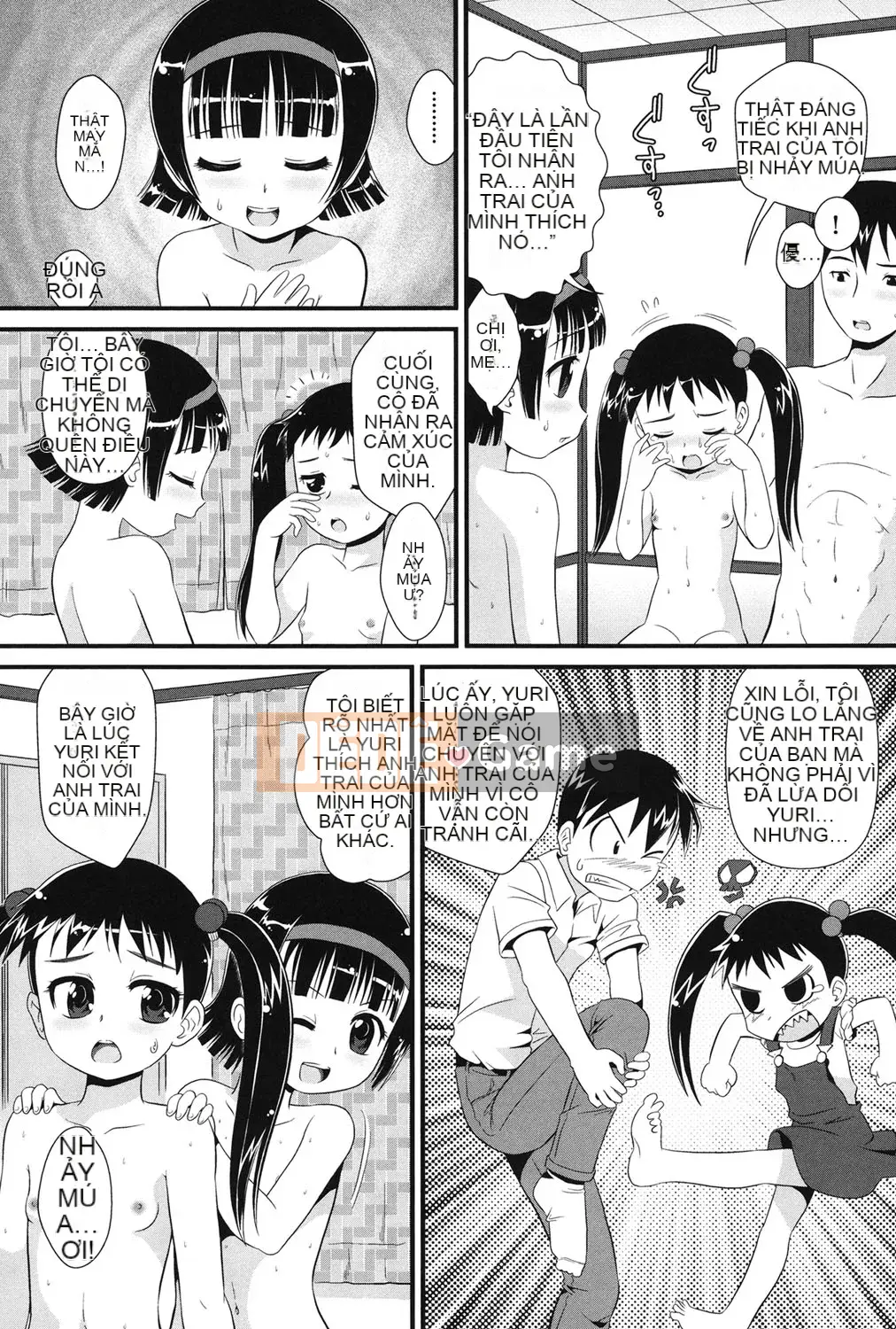 [Tiểu nhân] Rorijoku