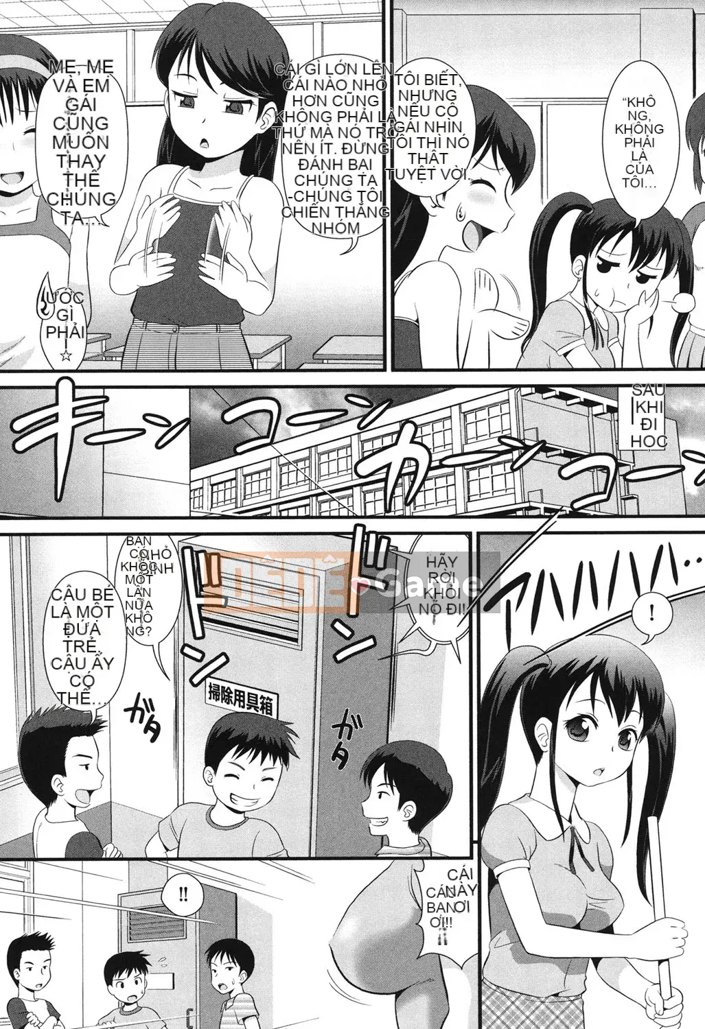 [Tiểu nhân] Rorijoku