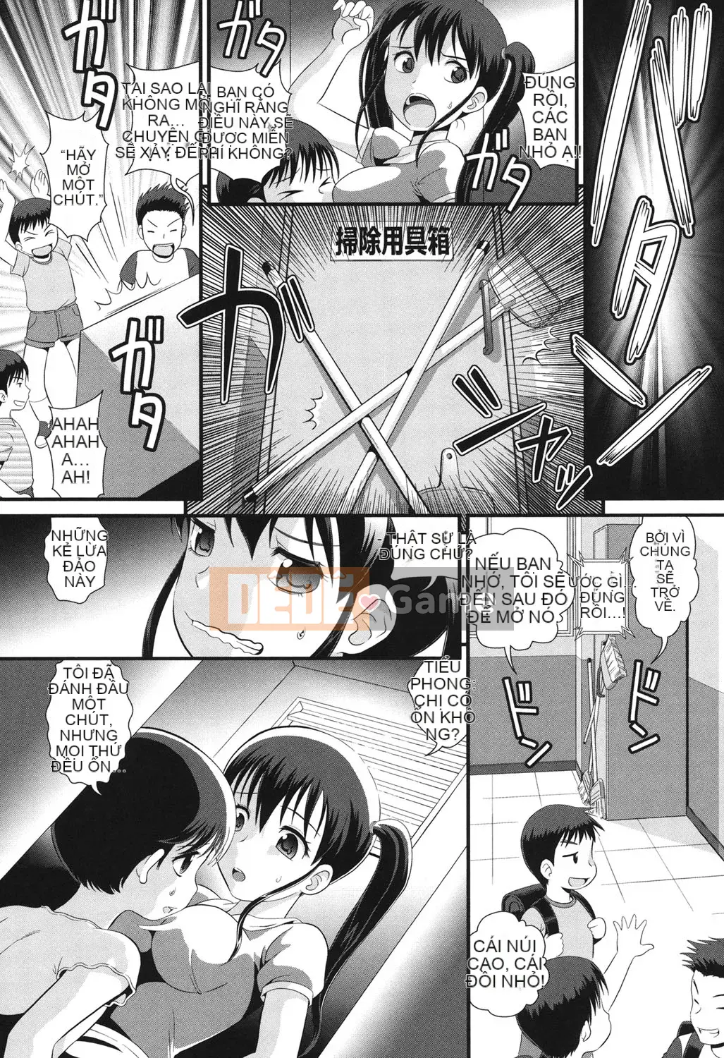 [Tiểu nhân] Rorijoku