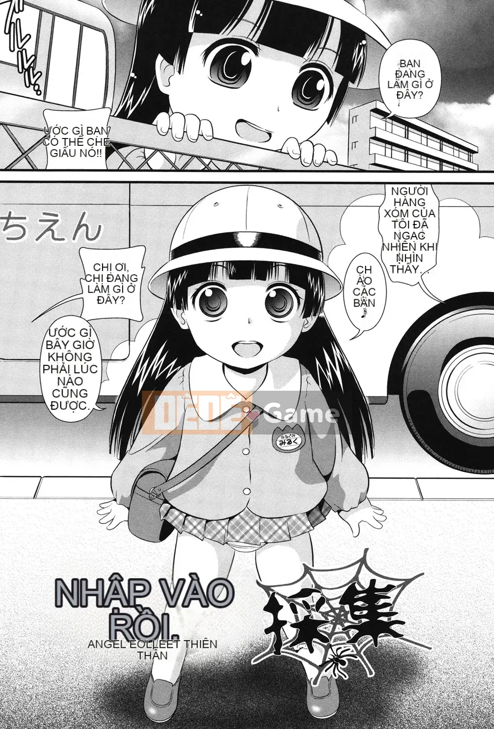 [Tiểu nhân] Rorijoku