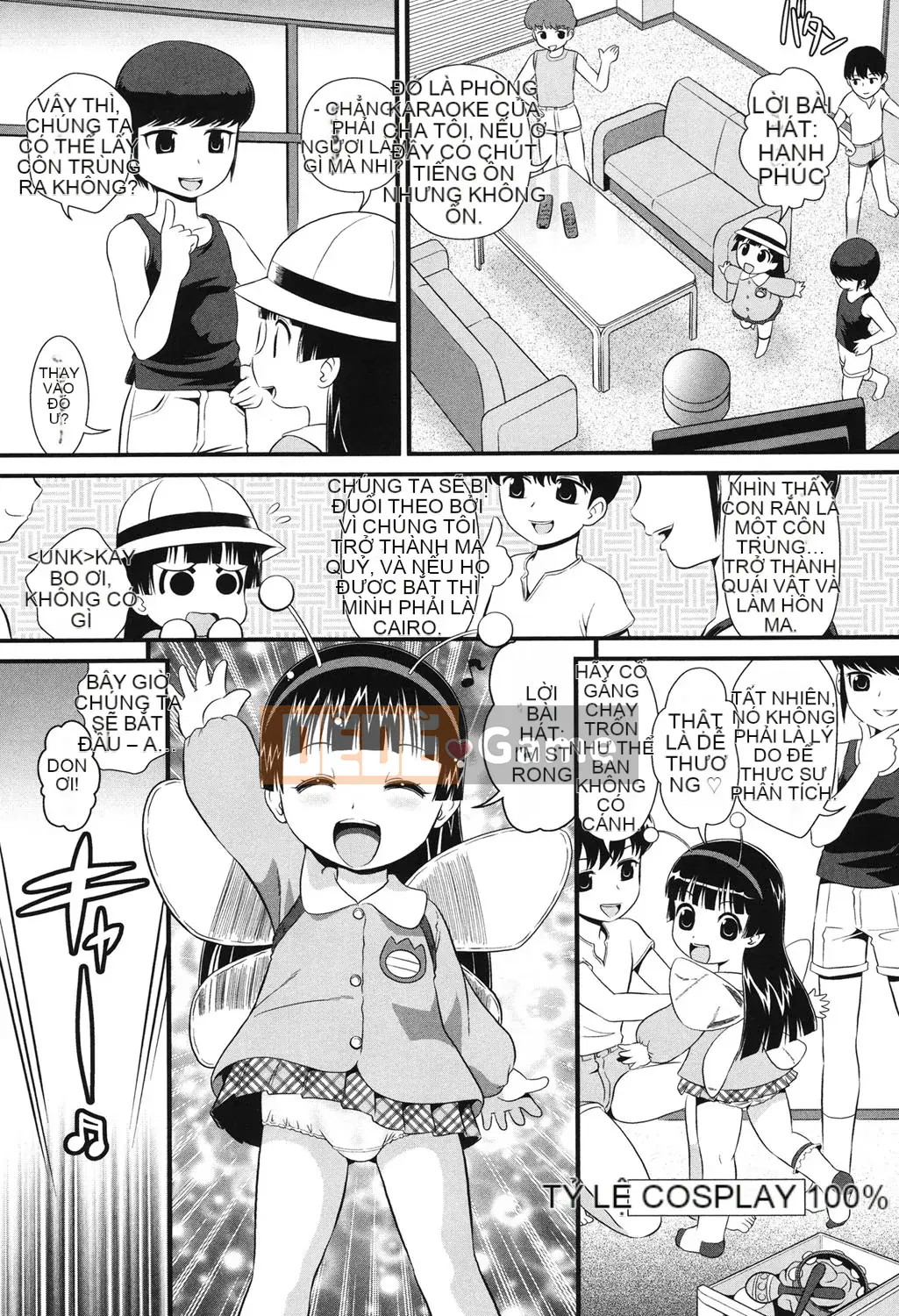 [Tiểu nhân] Rorijoku