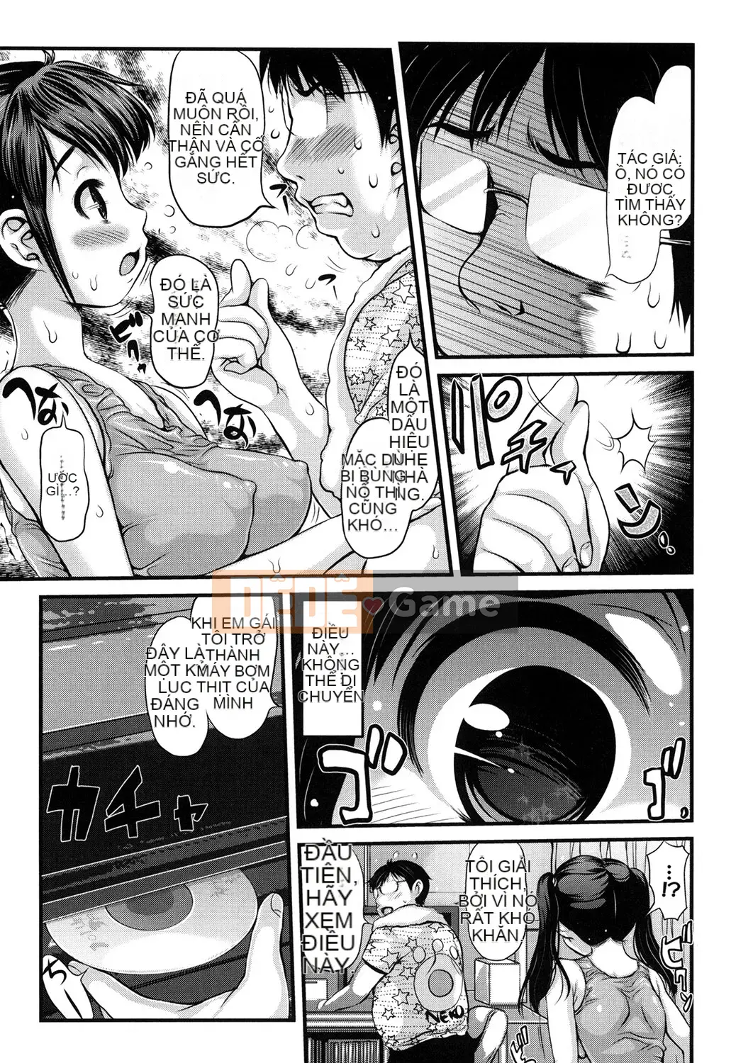 [Takorina Gahaku] Nikufechi (Truyện tranh Moog 190)