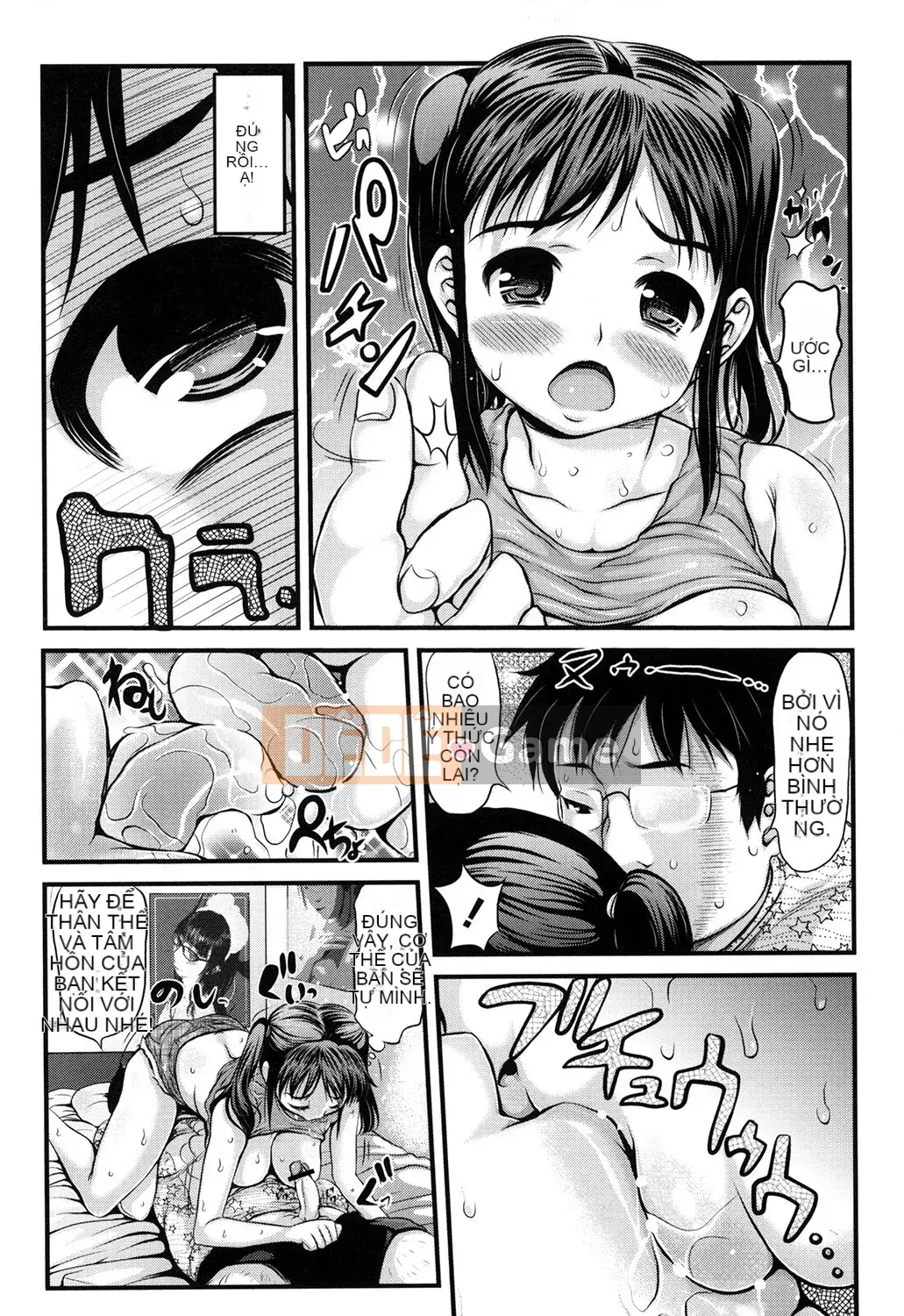 [Takorina Gahaku] Nikufechi (Truyện tranh Moog 190)