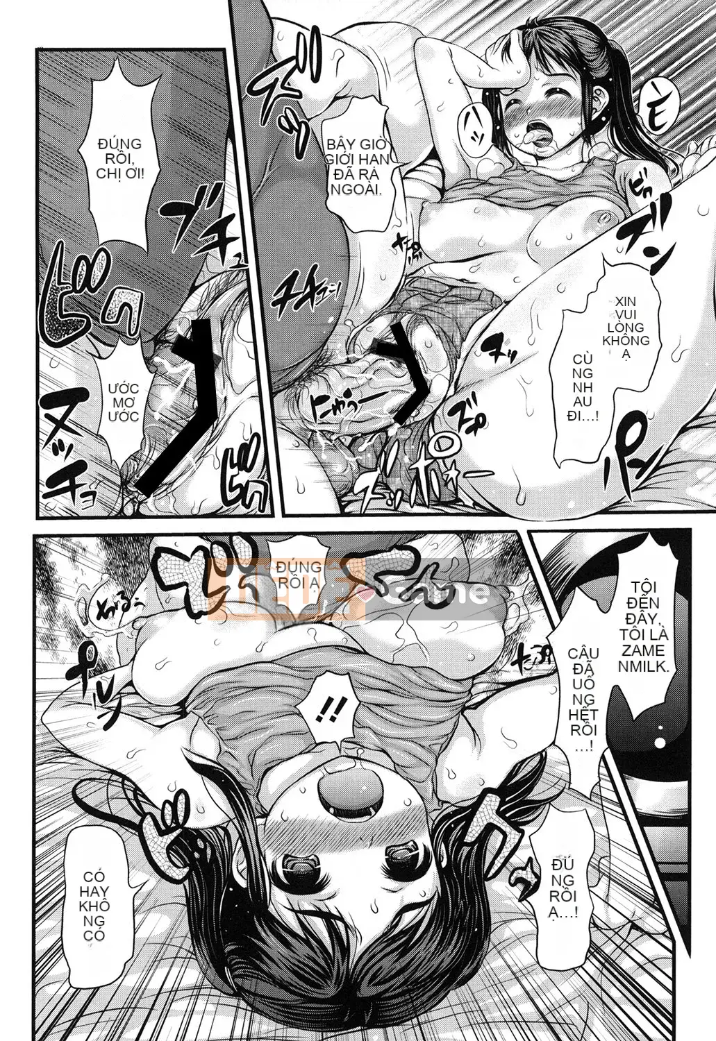 [Takorina Gahaku] Nikufechi (Truyện tranh Moog 190)