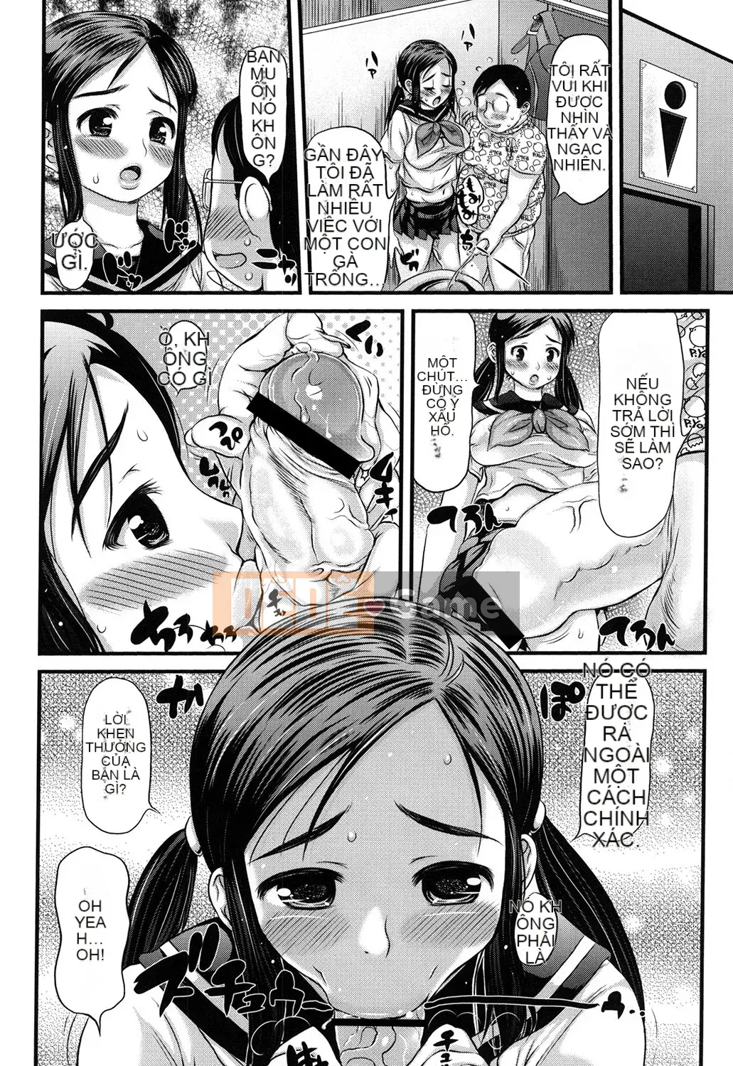 [Takorina Gahaku] Nikufechi (Truyện tranh Moog 190)