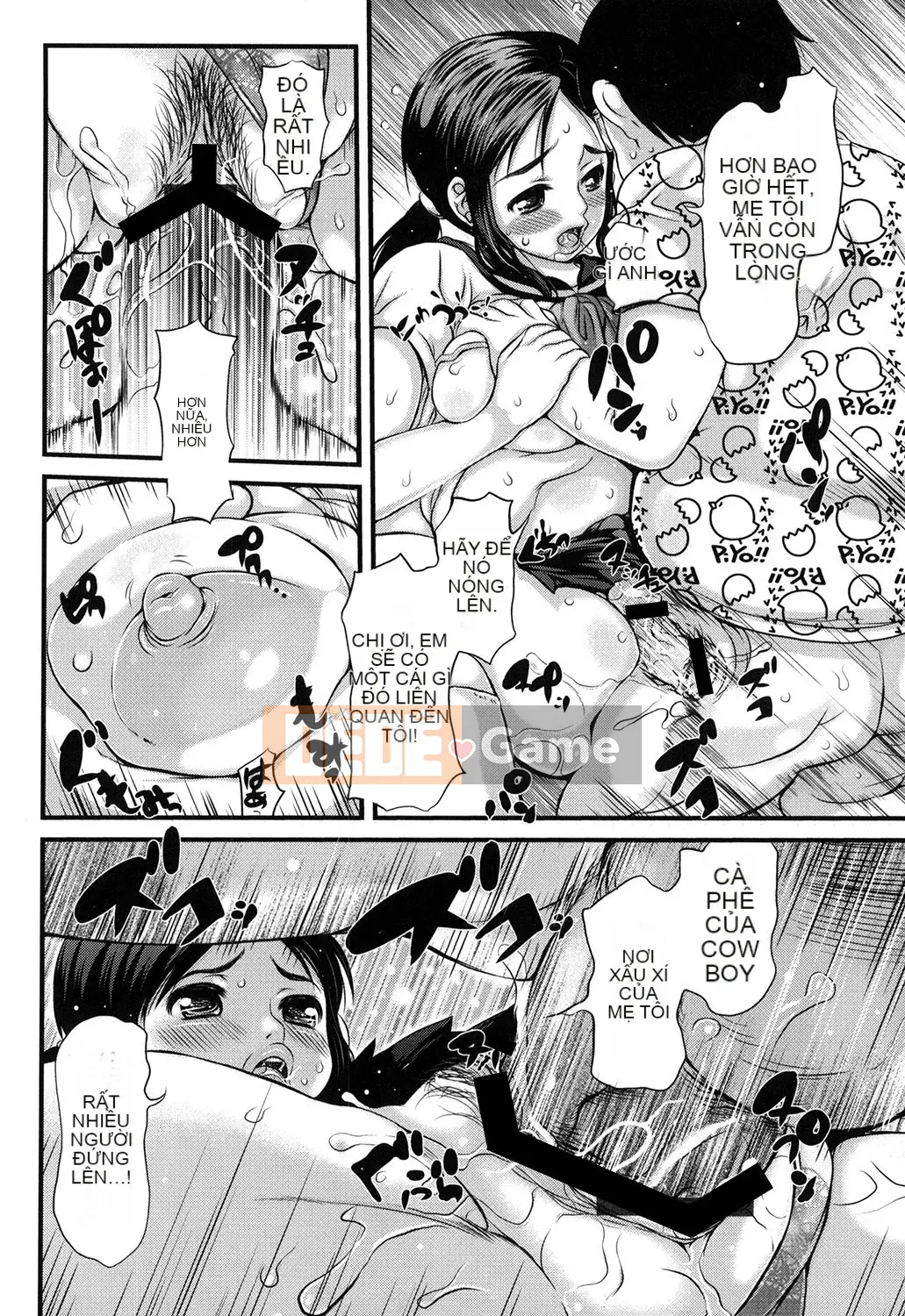 [Takorina Gahaku] Nikufechi (Truyện tranh Moog 190)