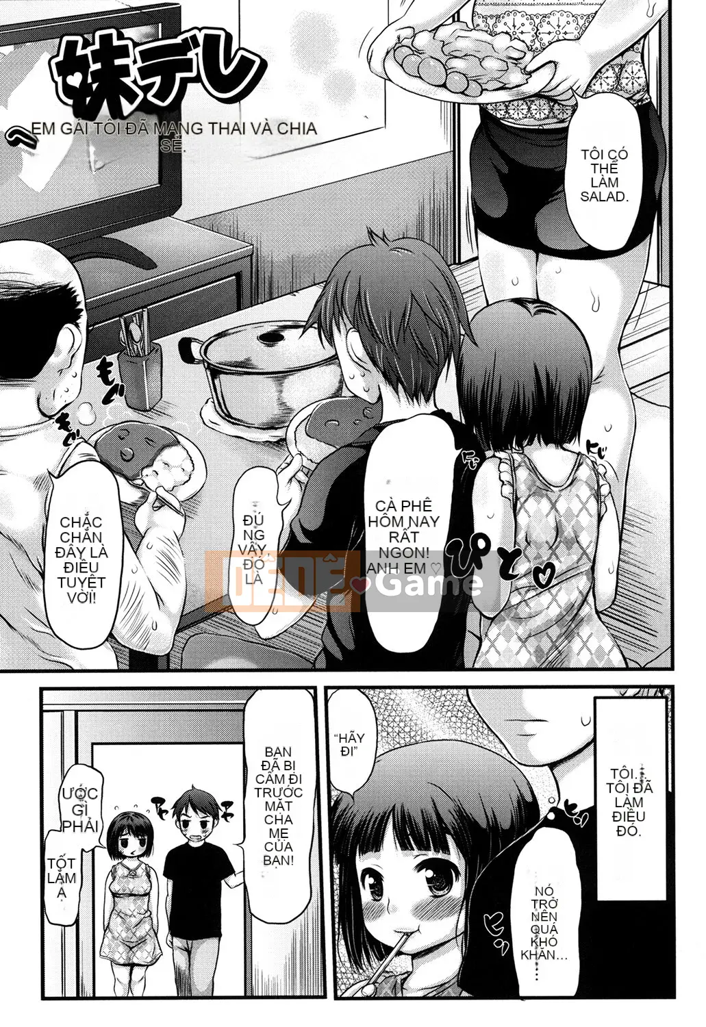 [Takorina Gahaku] Nikufechi (Truyện tranh Moog 190)