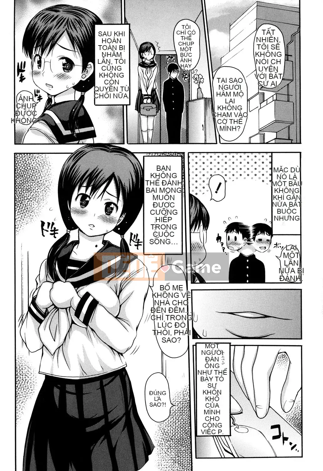 [Takorina Gahaku] Nikufechi (Truyện tranh Moog 190)