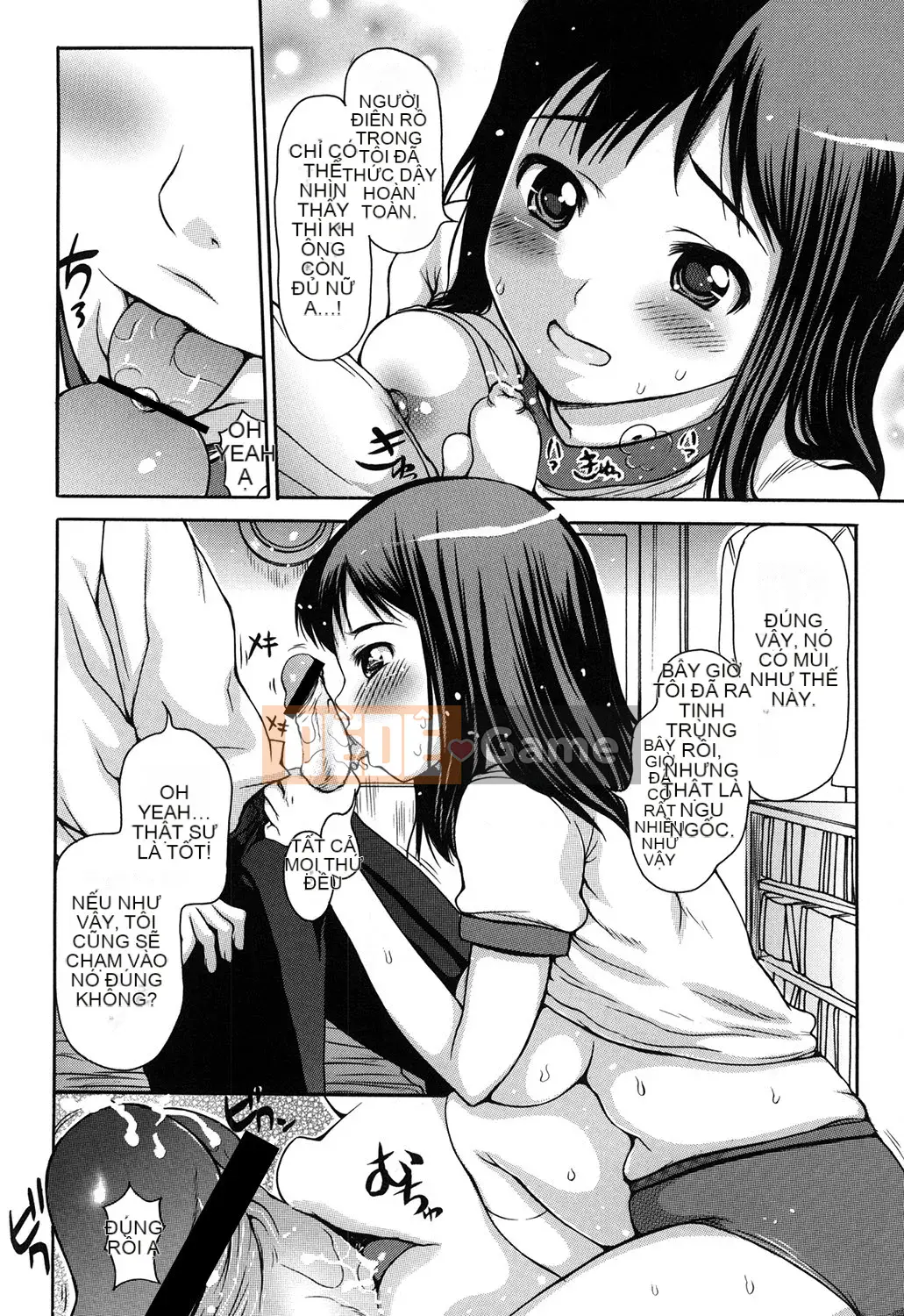 [Takorina Gahaku] Nikufechi (Truyện tranh Moog 190)