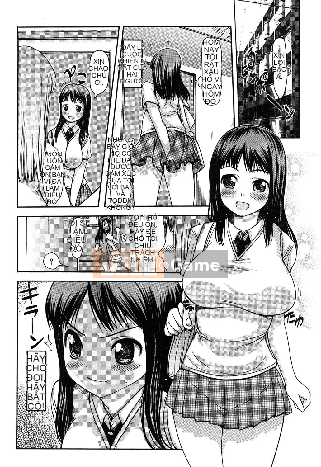 [Takorina Gahaku] Nikufechi (Truyện tranh Moog 190)