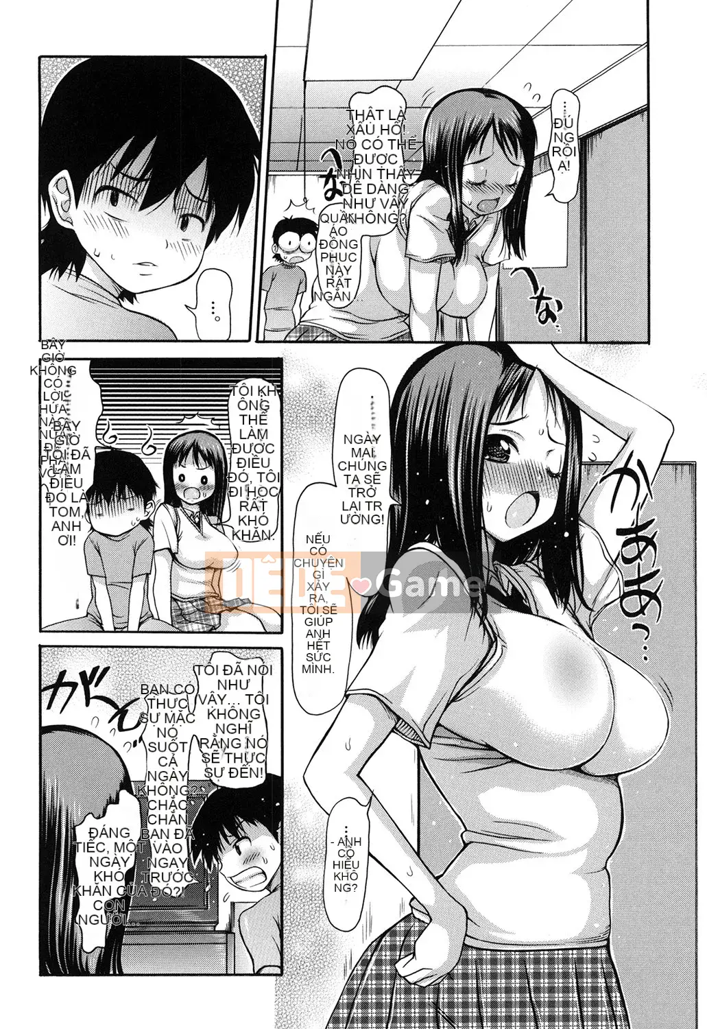 [Takorina Gahaku] Nikufechi (Truyện tranh Moog 190)