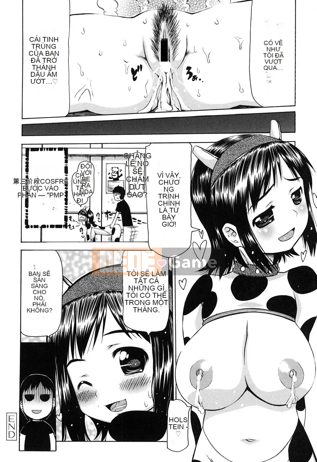 [Takorina Gahaku] Nikufechi (Truyện tranh Moog 190)