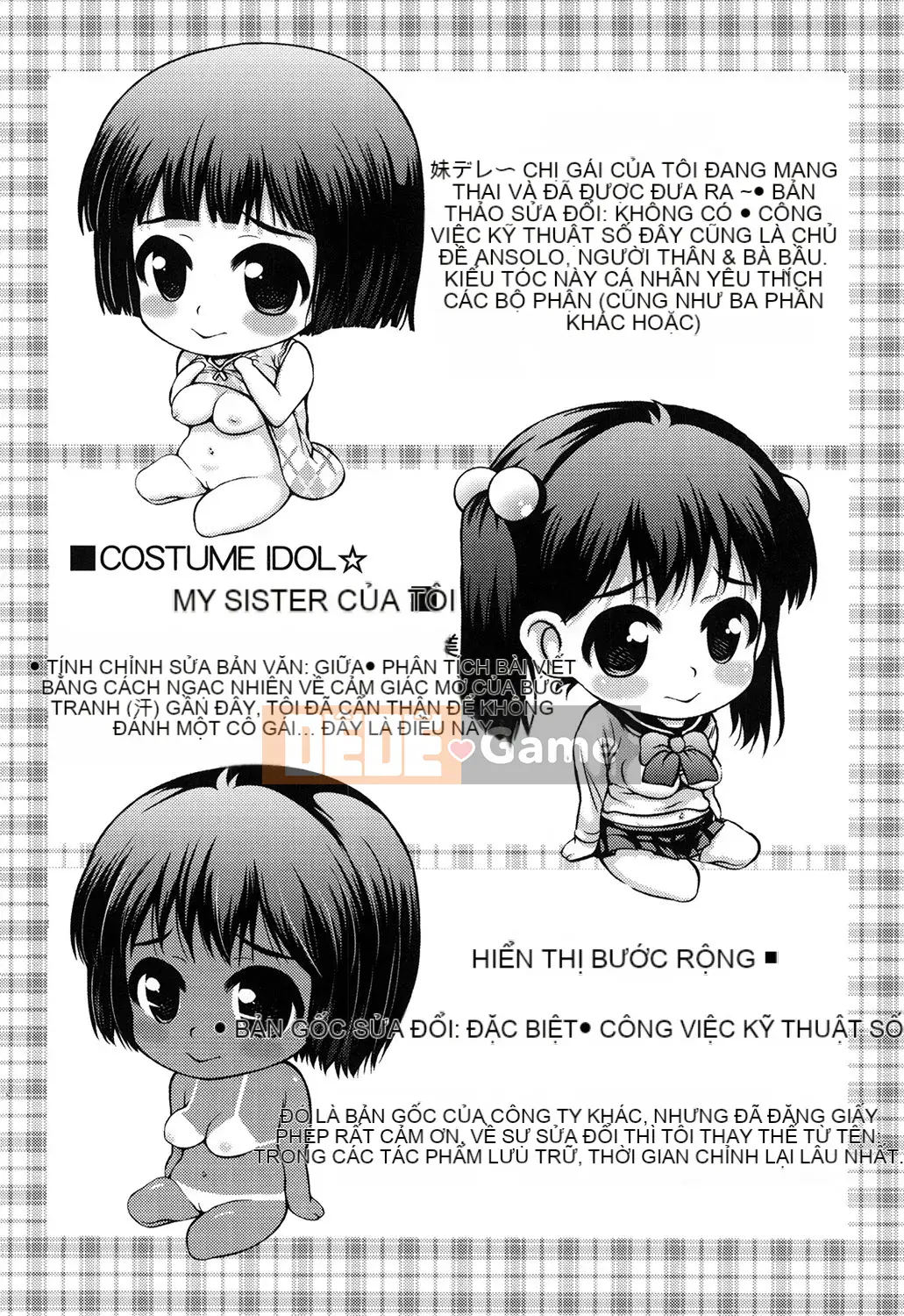 [Takorina Gahaku] Nikufechi (Truyện tranh Moog 190)