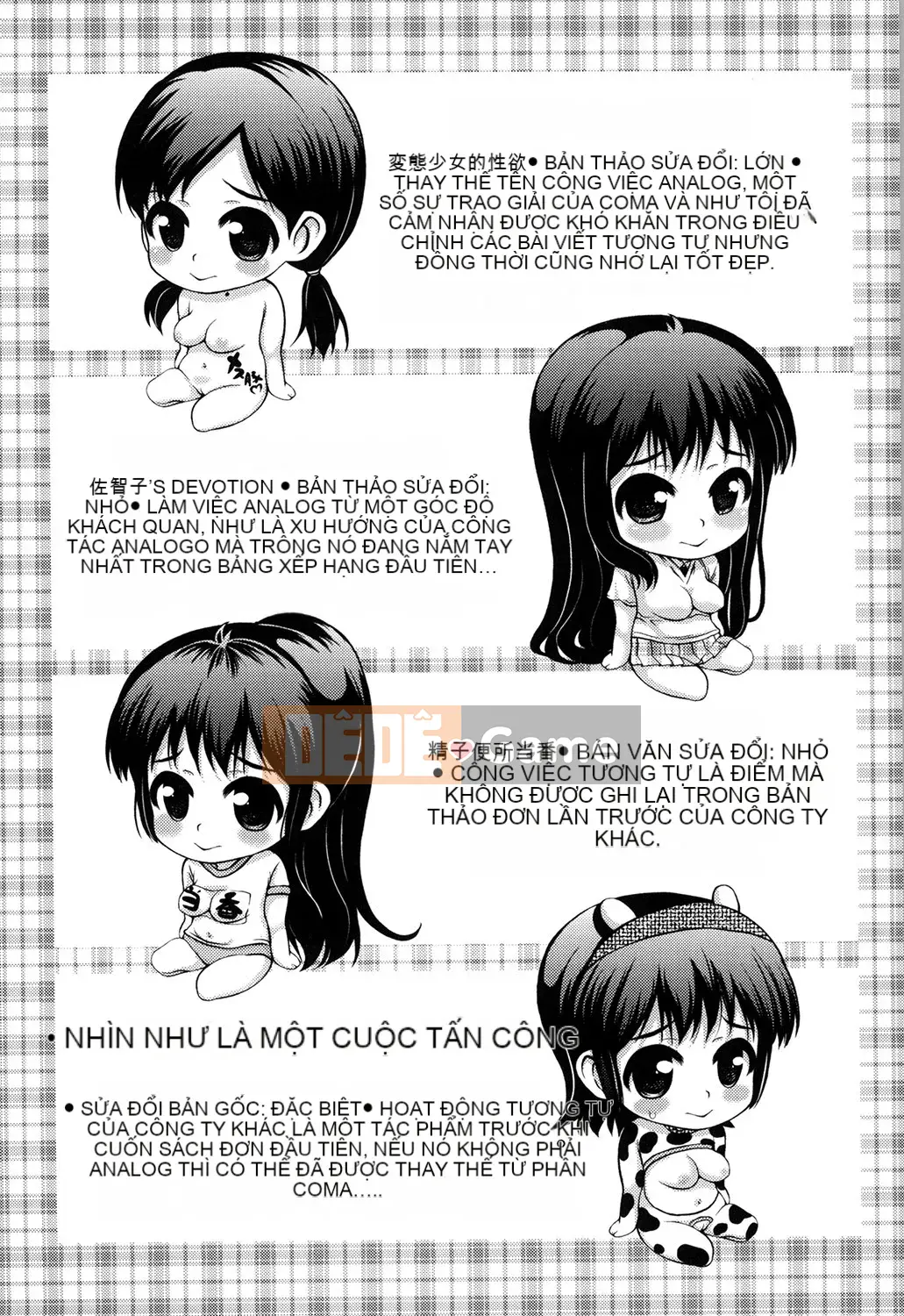 [Takorina Gahaku] Nikufechi (Truyện tranh Moog 190)