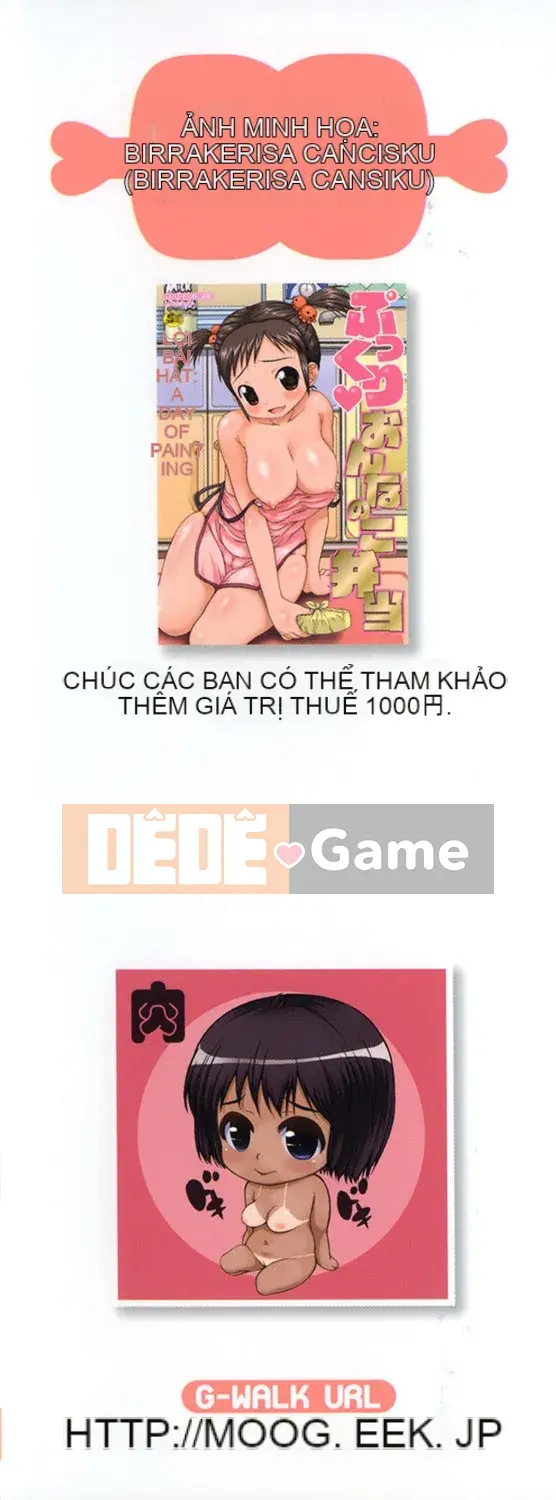 [Takorina Gahaku] Nikufechi (Truyện tranh Moog 190)