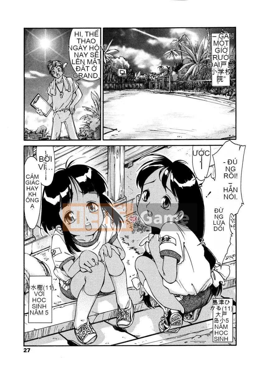 [Hokkamamitsuri] Ngày đi học của mọi người