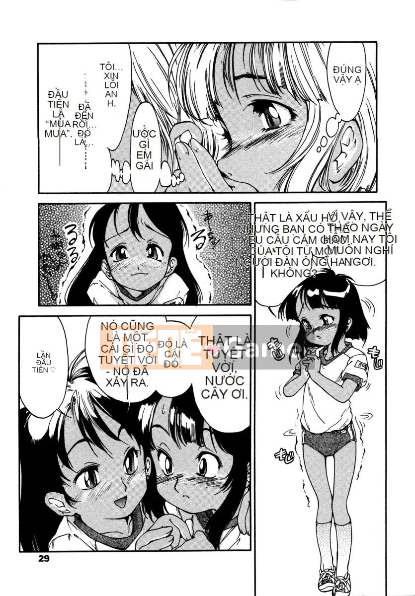 [Hokkamamitsuri] Ngày đi học của mọi người