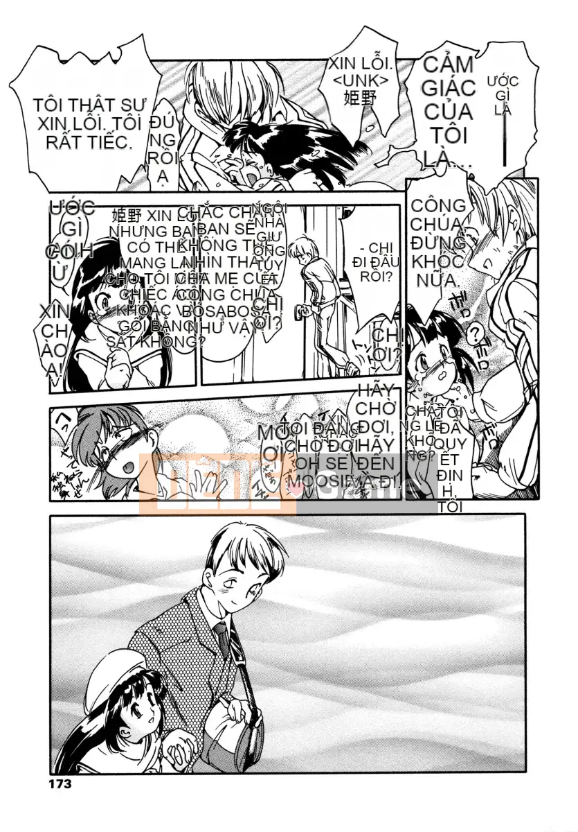 [Hokkamamitsuri] Ngày đi học của mọi người