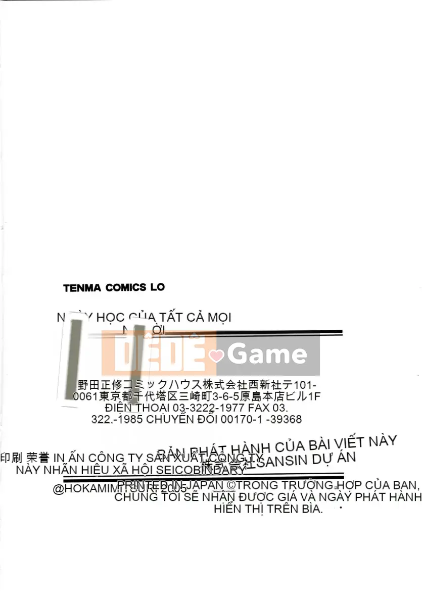 [Hokkamamitsuri] Ngày đi học của mọi người