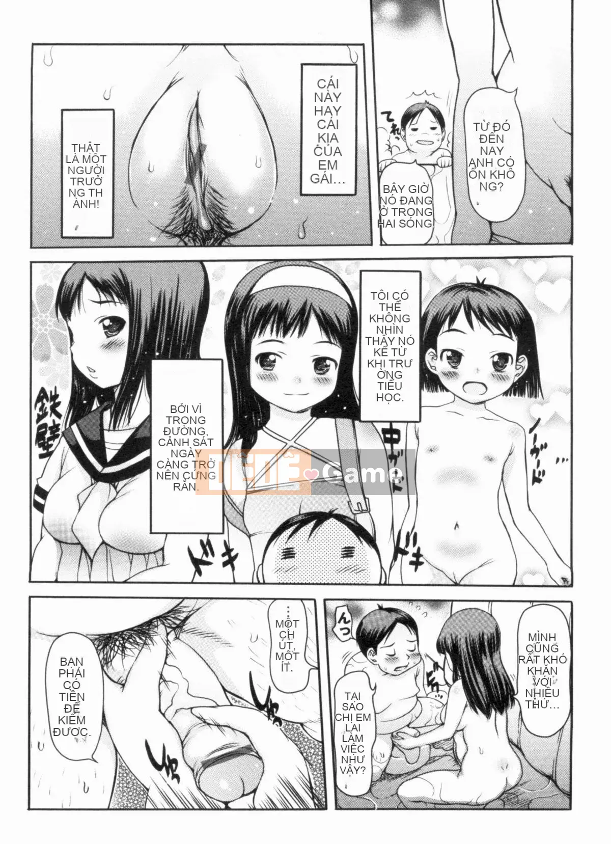 [Họa sĩ Takorina] Bách khoa toàn thư Muchimuchi