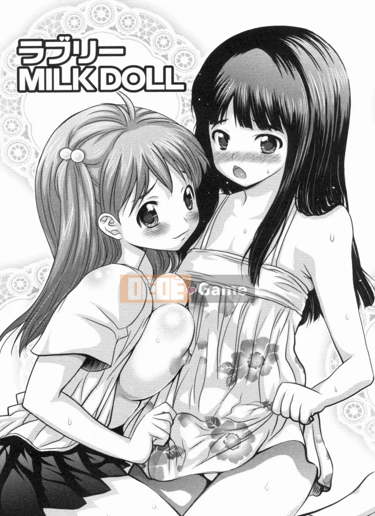 [Họa sĩ Takorina] Bách khoa toàn thư Muchimuchi