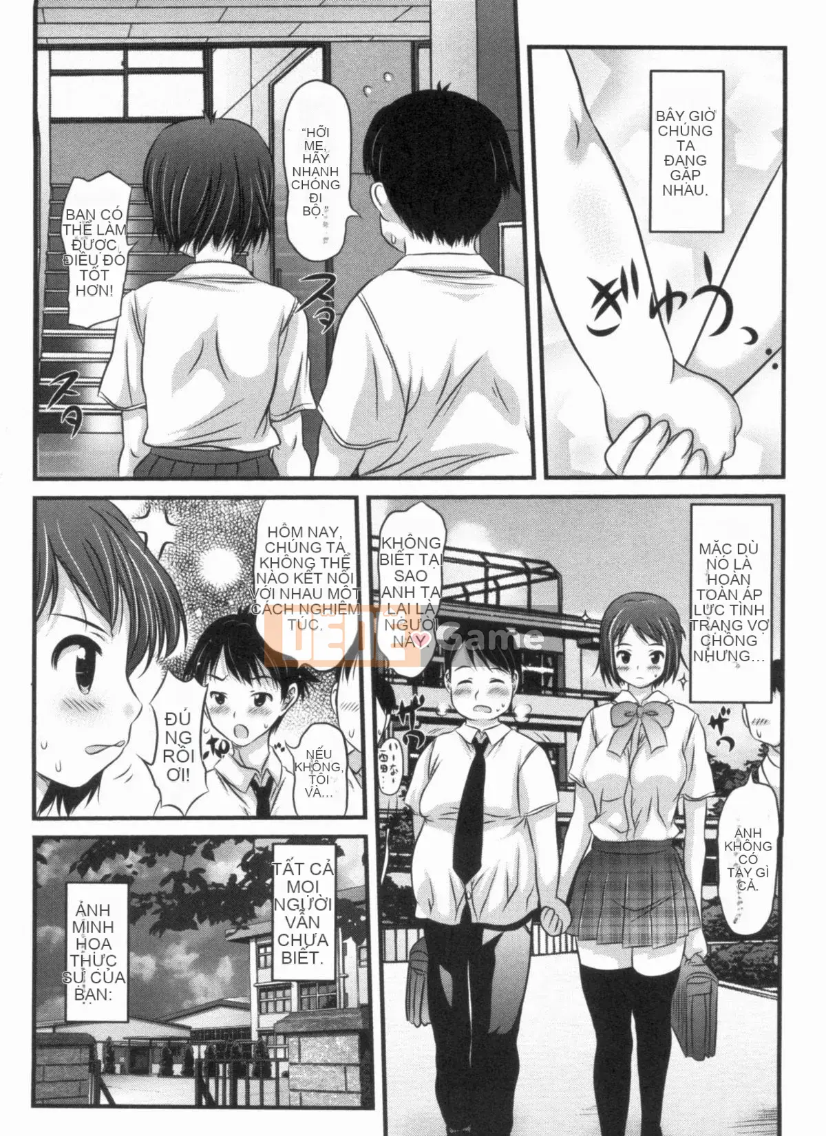 [Họa sĩ Takorina] Bách khoa toàn thư Muchimuchi