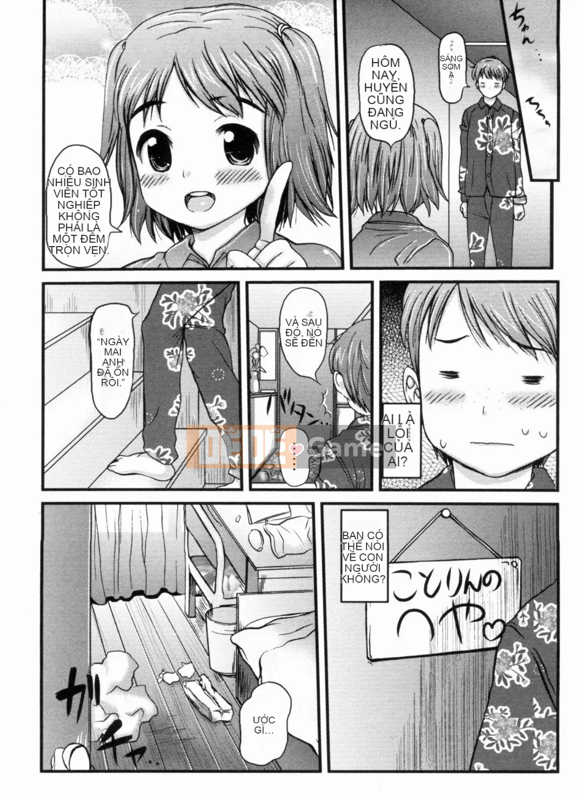 [Họa sĩ Takorina] Bách khoa toàn thư Muchimuchi