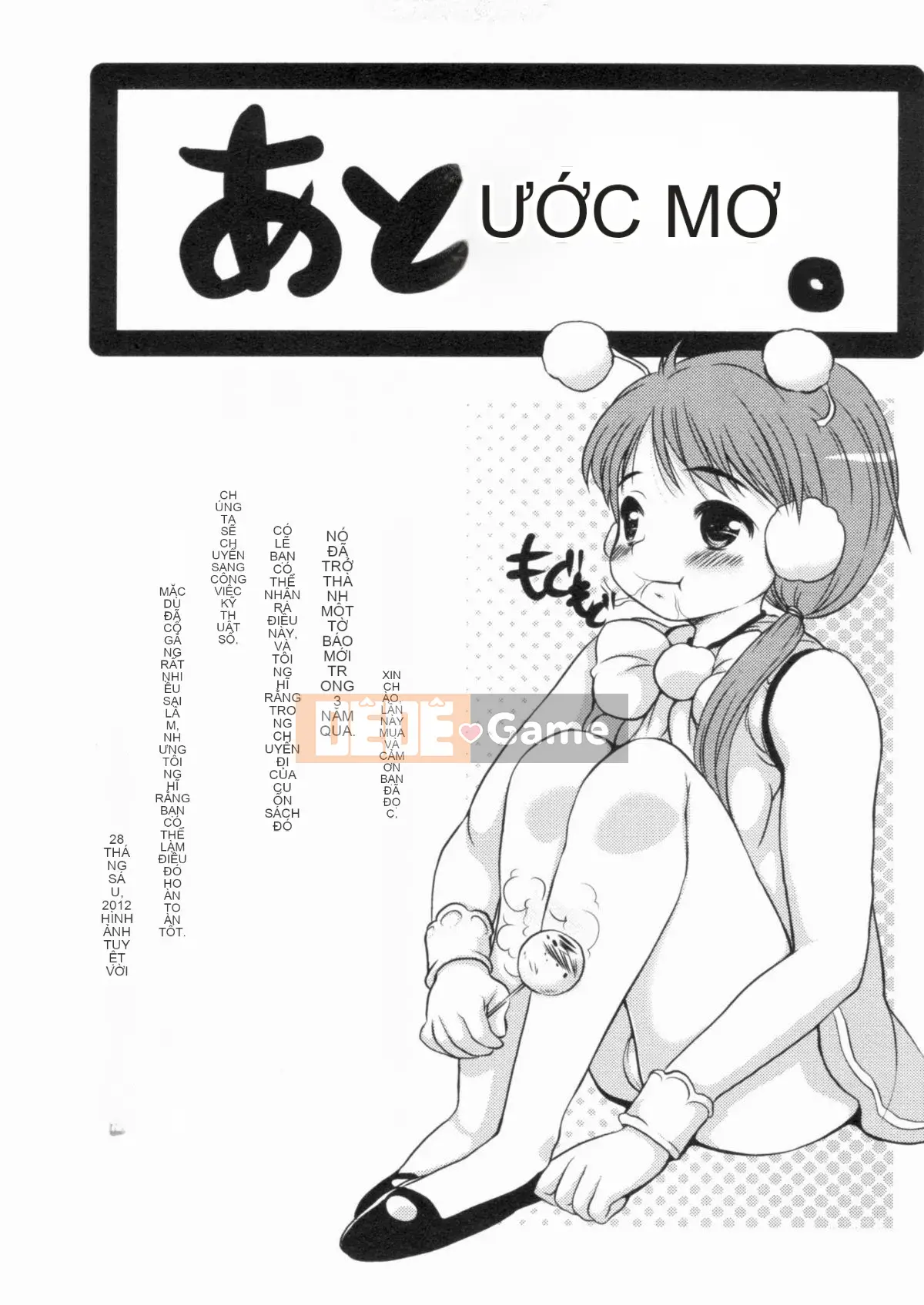 [Họa sĩ Takorina] Bách khoa toàn thư Muchimuchi