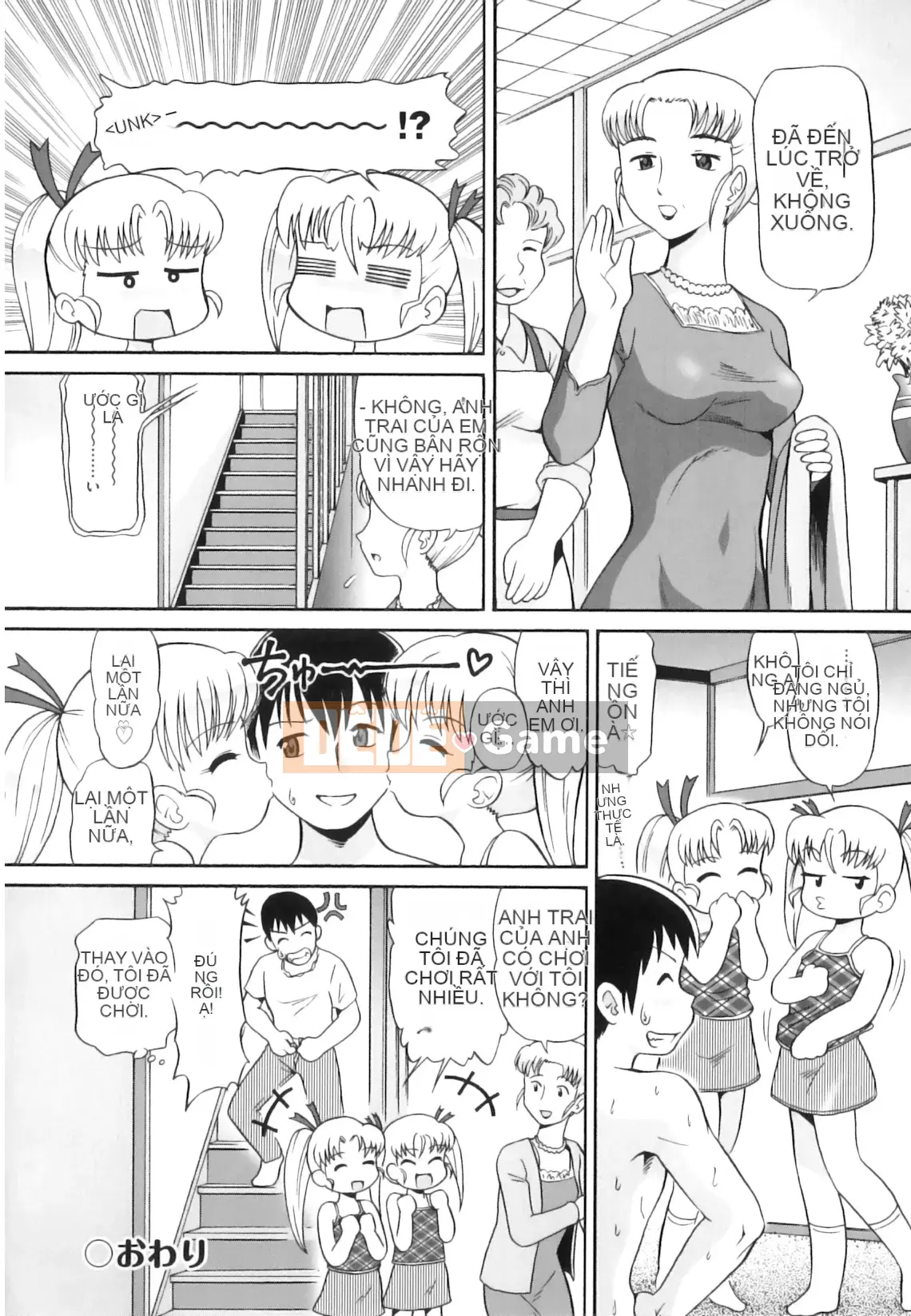 [Minion] Senseki ☆ Lori Toris