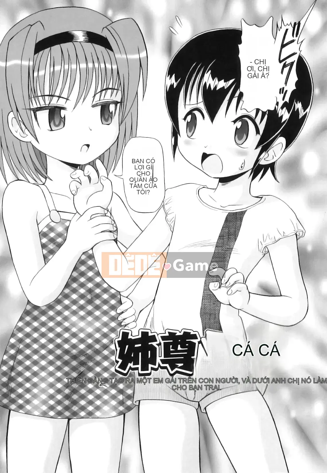 [Minion] Senseki ☆ Lori Toris