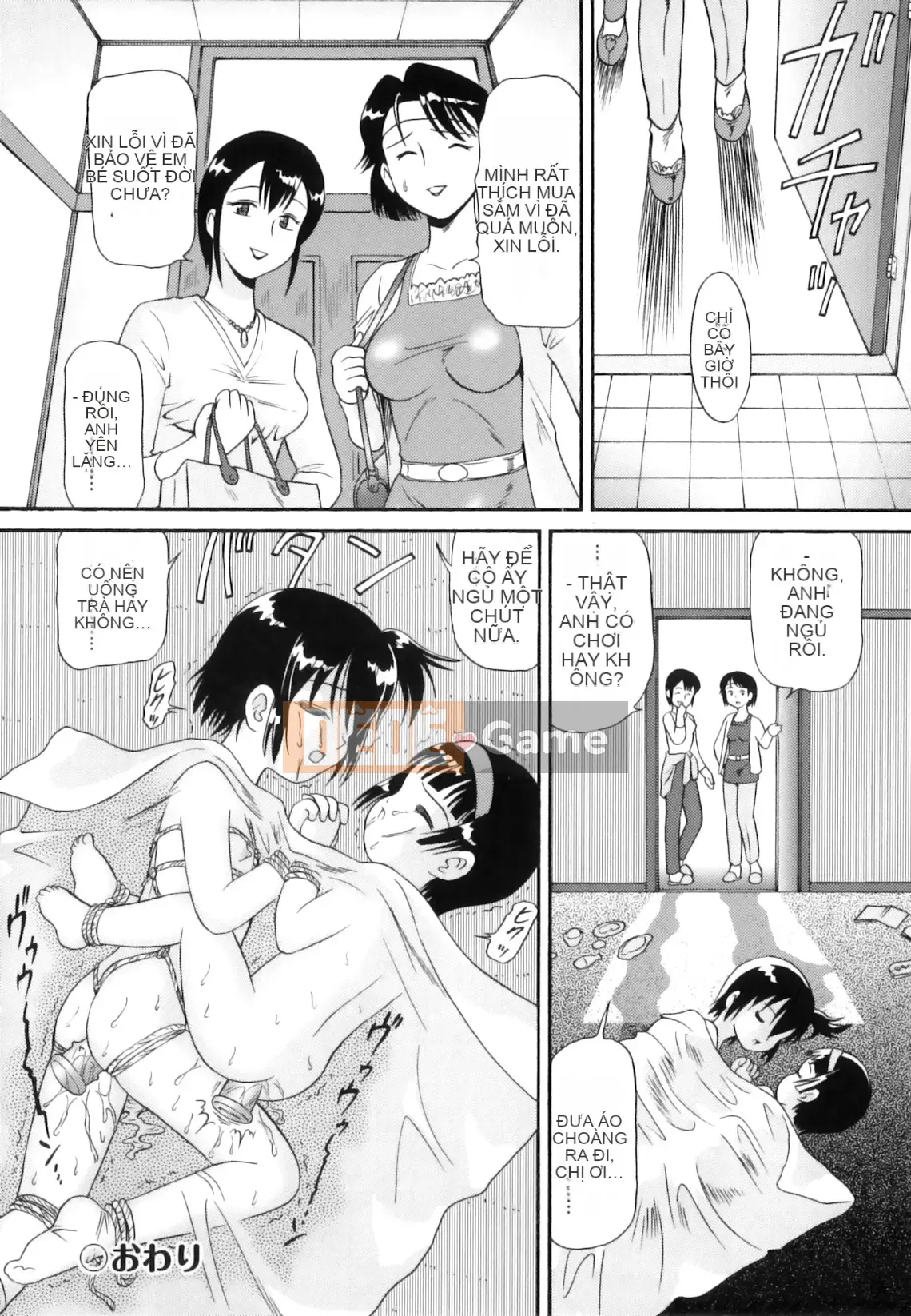 [Minion] Senseki ☆ Lori Toris