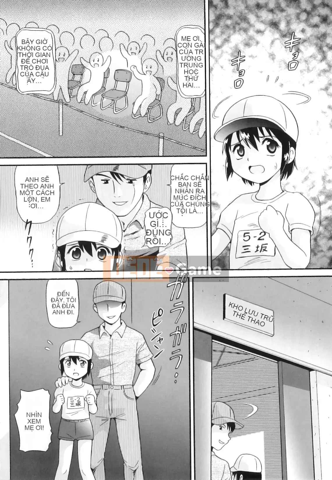 [Minion] Senseki ☆ Lori Toris