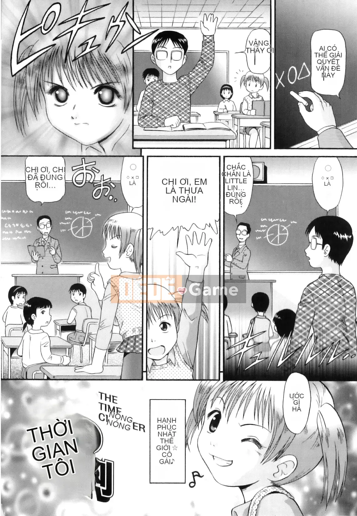 [Minion] Senseki ☆ Lori Toris