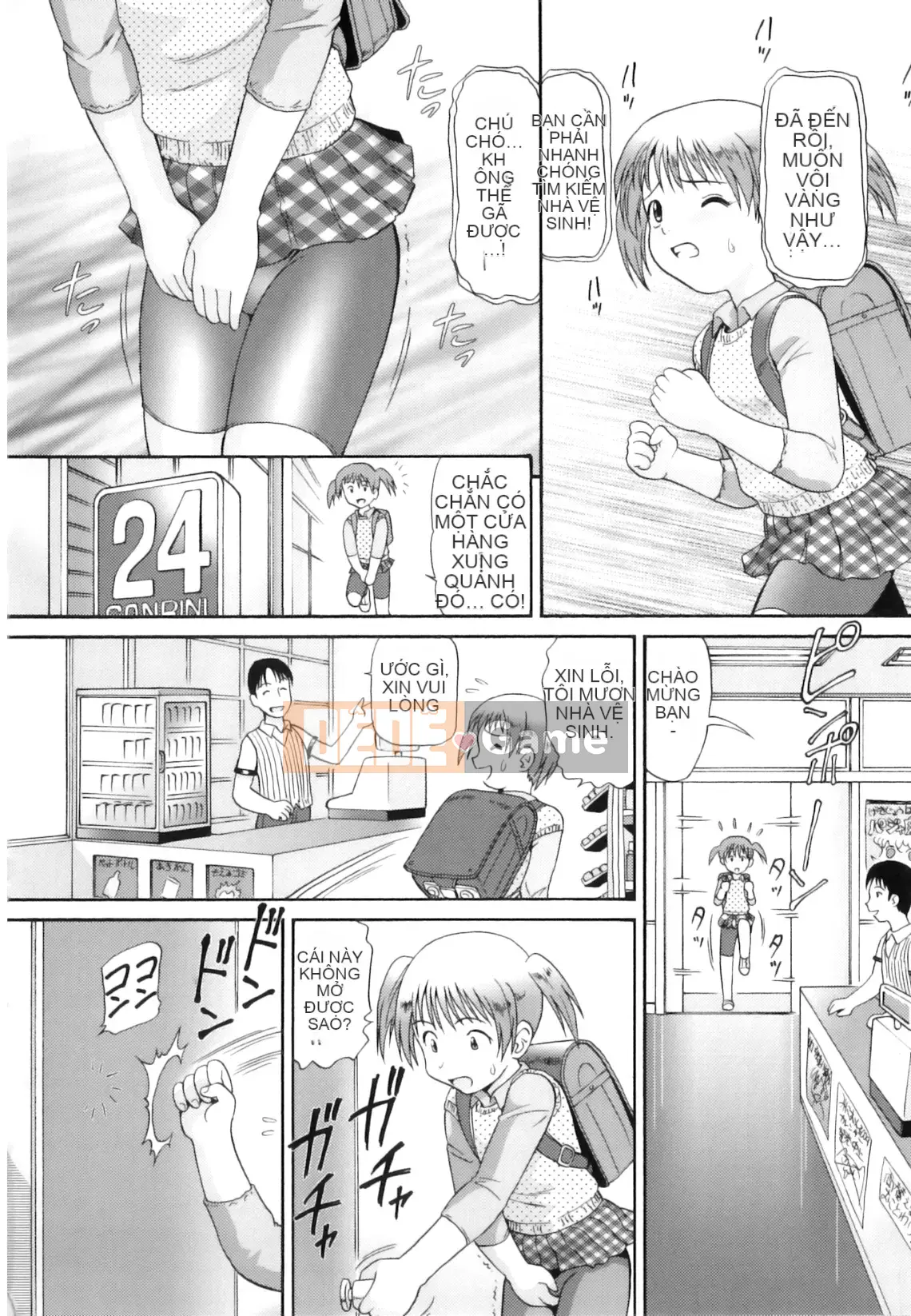 [Minion] Senseki ☆ Lori Toris