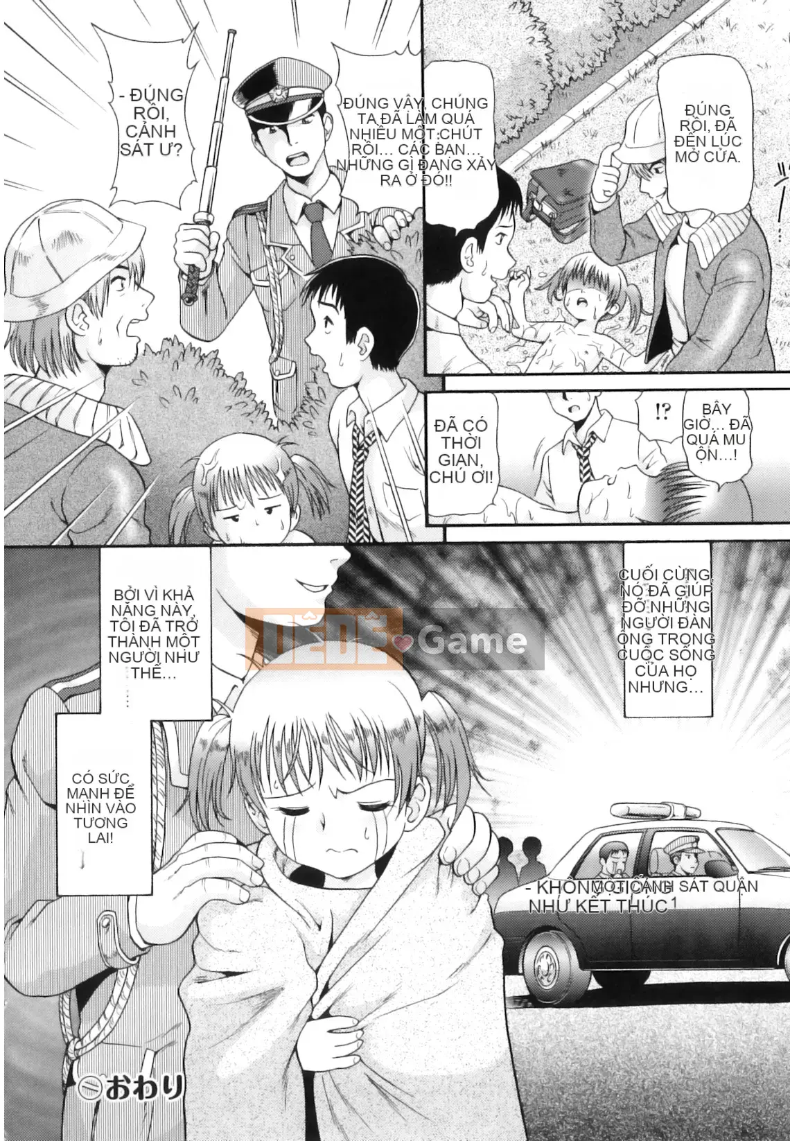 [Minion] Senseki ☆ Lori Toris